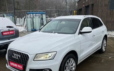 Audi Q5, 2015 год, 2 750 000 рублей, 1 фотография