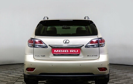 Lexus RX III, 2013 год, 2 247 000 рублей, 6 фотография