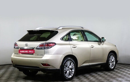 Lexus RX III, 2013 год, 2 247 000 рублей, 5 фотография