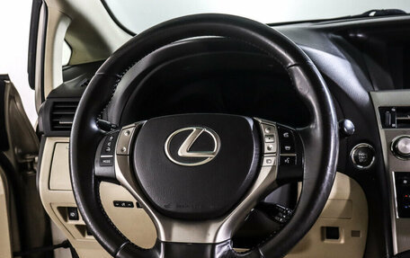 Lexus RX III, 2013 год, 2 247 000 рублей, 17 фотография