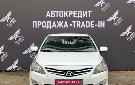 Hyundai Solaris II рестайлинг, 2015 год, 1 090 000 рублей, 2 фотография