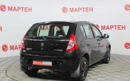 Renault Sandero I, 2012 год, 520 000 рублей, 5 фотография