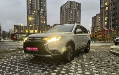 Mitsubishi Outlander III рестайлинг 3, 2015 год, 2 300 000 рублей, 1 фотография