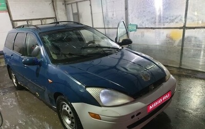 Ford Focus IV, 2000 год, 125 000 рублей, 1 фотография