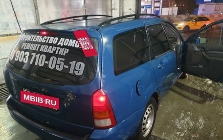 Ford Focus IV, 2000 год, 125 000 рублей, 2 фотография