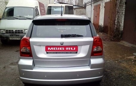 Dodge Caliber I рестайлинг, 2008 год, 770 000 рублей, 7 фотография