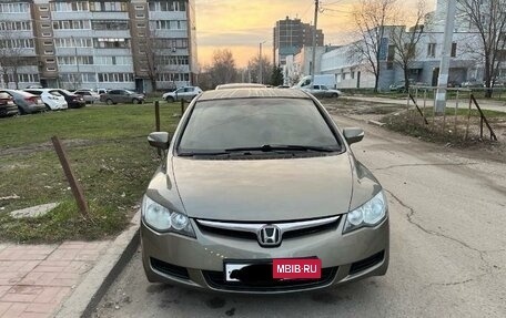 Honda Civic VIII, 2008 год, 750 000 рублей, 4 фотография