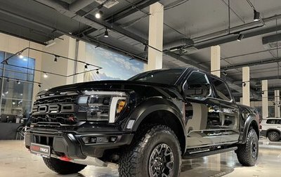 Ford F-150, 2024 год, 25 500 000 рублей, 1 фотография