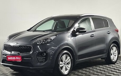 KIA Sportage IV рестайлинг, 2018 год, 1 700 000 рублей, 1 фотография