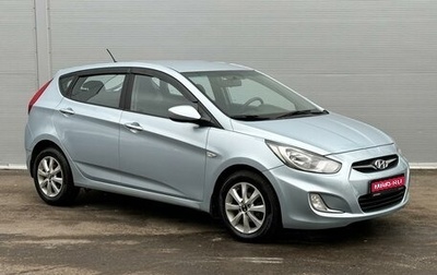 Hyundai Solaris II рестайлинг, 2012 год, 860 000 рублей, 1 фотография