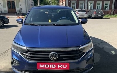 Volkswagen Polo VI (EU Market), 2020 год, 1 600 000 рублей, 1 фотография