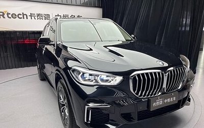 BMW X5, 2022 год, 8 540 000 рублей, 1 фотография