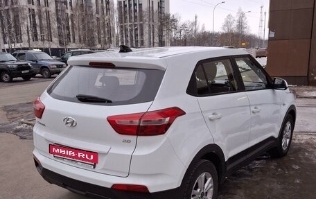 Hyundai Creta I рестайлинг, 2019 год, 1 695 000 рублей, 18 фотография