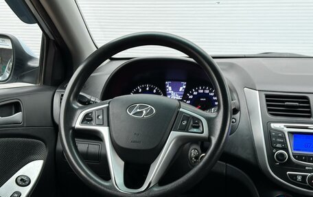 Hyundai Solaris II рестайлинг, 2012 год, 860 000 рублей, 13 фотография