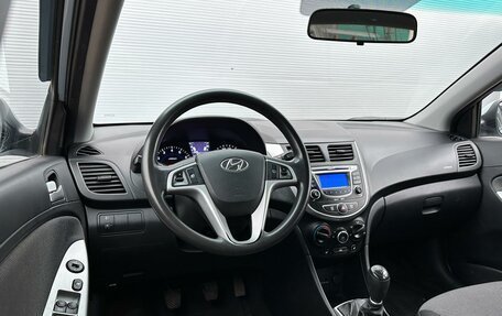 Hyundai Solaris II рестайлинг, 2012 год, 860 000 рублей, 6 фотография