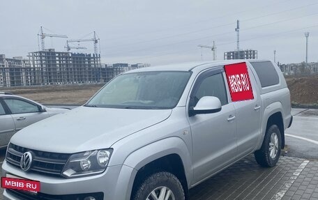 Volkswagen Amarok I рестайлинг, 2015 год, 2 850 000 рублей, 4 фотография