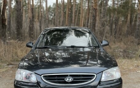 Hyundai Accent II, 2007 год, 430 000 рублей, 3 фотография