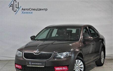 Skoda Octavia, 2016 год, 1 149 800 рублей, 1 фотография