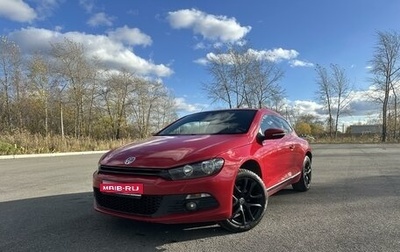 Volkswagen Scirocco III рестайлинг, 2010 год, 1 330 000 рублей, 1 фотография