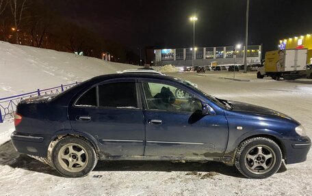 Nissan Bluebird Sylphy II, 2000 год, 345 000 рублей, 3 фотография