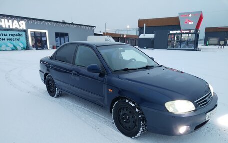 KIA Spectra II (LD), 2007 год, 287 000 рублей, 2 фотография