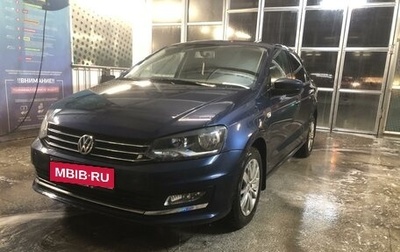 Volkswagen Polo VI (EU Market), 2017 год, 1 090 000 рублей, 1 фотография