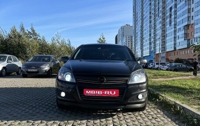 Opel Astra H, 2008 год, 460 000 рублей, 1 фотография