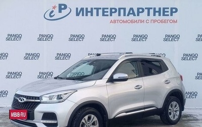 Chery Tiggo 4 I рестайлинг, 2021 год, 1 471 100 рублей, 1 фотография