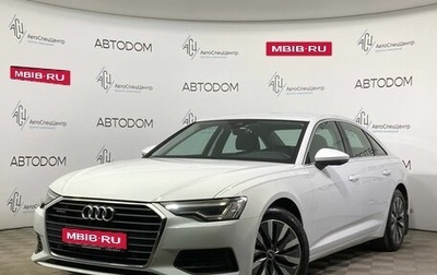 Audi A6, 2021 год, 4 790 000 рублей, 1 фотография