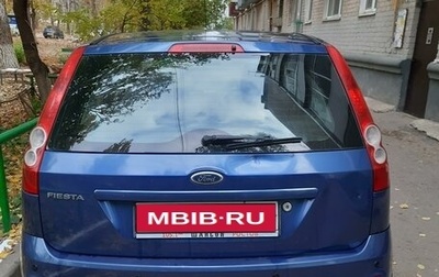 Ford Fiesta, 2007 год, 590 000 рублей, 1 фотография