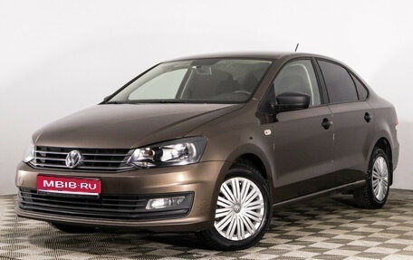 Volkswagen Polo VI (EU Market), 2019 год, 1 290 000 рублей, 1 фотография