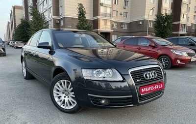 Audi A6, 2008 год, 1 200 000 рублей, 1 фотография