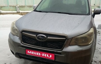 Subaru Forester, 2012 год, 1 680 000 рублей, 1 фотография