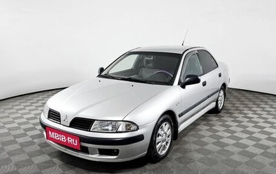 Mitsubishi Carisma I, 2003 год, 374 000 рублей, 1 фотография