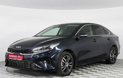 KIA Cerato IV, 2021 год, 2 389 000 рублей, 1 фотография