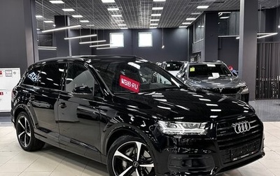 Audi Q7, 2018 год, 5 295 000 рублей, 1 фотография