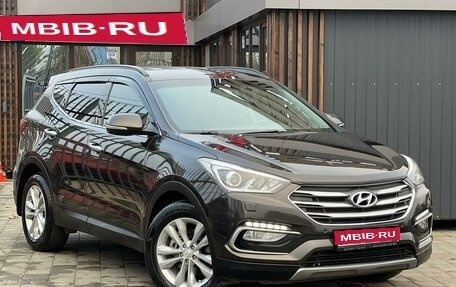 Hyundai Santa Fe III рестайлинг, 2016 год, 2 299 000 рублей, 1 фотография