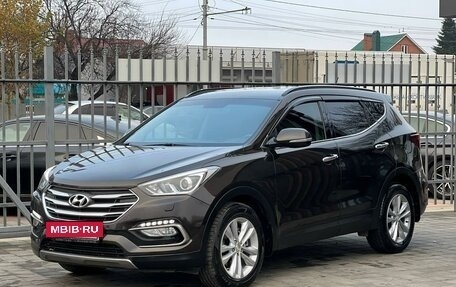 Hyundai Santa Fe III рестайлинг, 2016 год, 2 299 000 рублей, 3 фотография