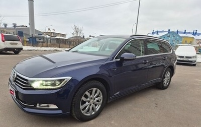 Volkswagen Passat B8 рестайлинг, 2019 год, 2 990 000 рублей, 1 фотография