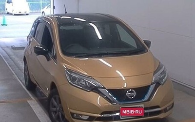 Nissan Note II рестайлинг, 2018 год, 1 750 000 рублей, 1 фотография