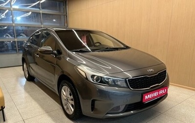 KIA Cerato III, 2017 год, 1 299 000 рублей, 1 фотография