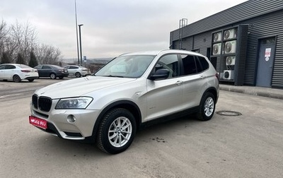 BMW X3, 2013 год, 1 800 000 рублей, 1 фотография