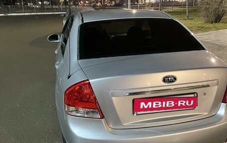 KIA Cerato I, 2007 год, 620 000 рублей, 7 фотография