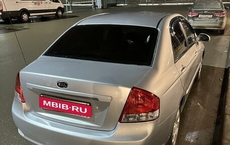 KIA Cerato I, 2007 год, 620 000 рублей, 6 фотография