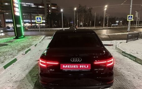 Audi A4, 2019 год, 2 570 000 рублей, 14 фотография