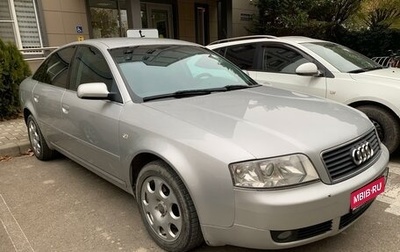 Audi A6, 2004 год, 600 000 рублей, 1 фотография