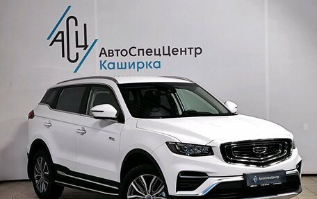 Geely Atlas, 2024 год, 2 989 000 рублей, 3 фотография