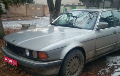 BMW 7 серия, 1990 год, 250 000 рублей, 5 фотография