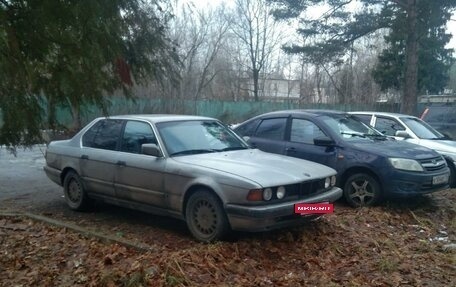 BMW 7 серия, 1990 год, 250 000 рублей, 4 фотография