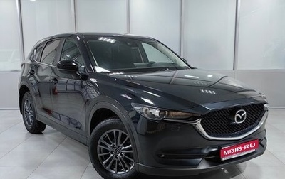 Mazda CX-5 II, 2020 год, 3 184 000 рублей, 1 фотография